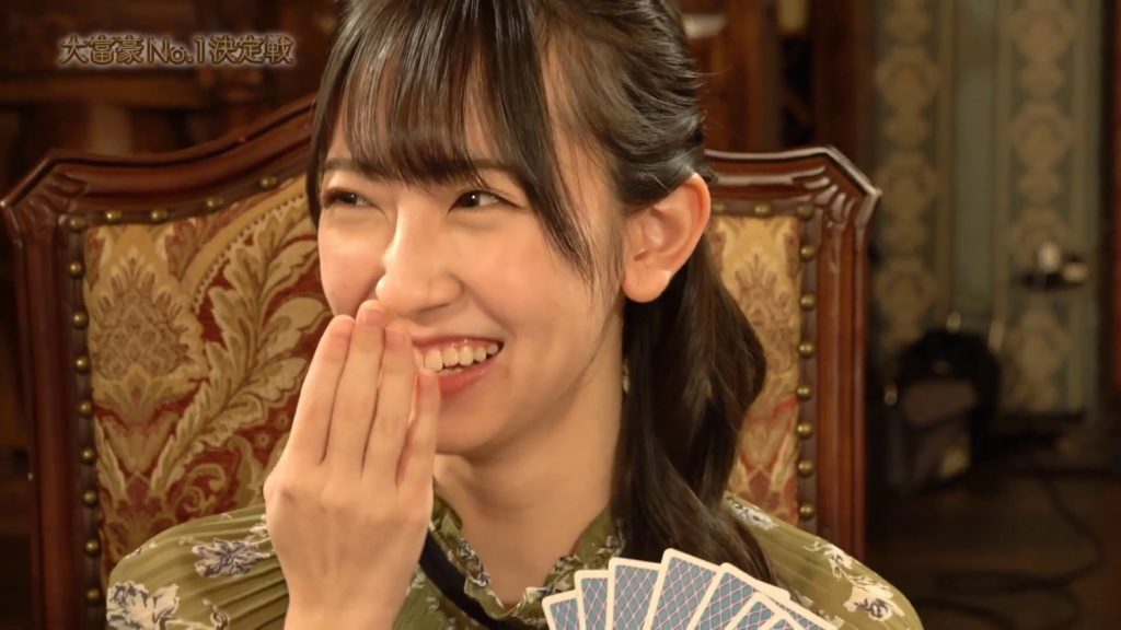 おすし笑い方可愛い。