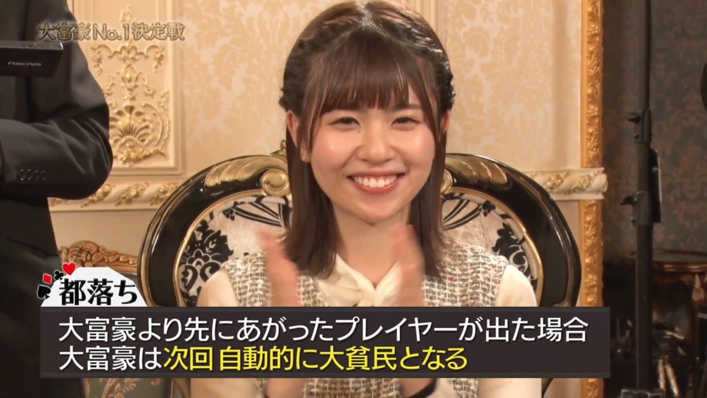 一方松田は、この後都落ちのプレッシャーと闘いながらプレイすることになります。