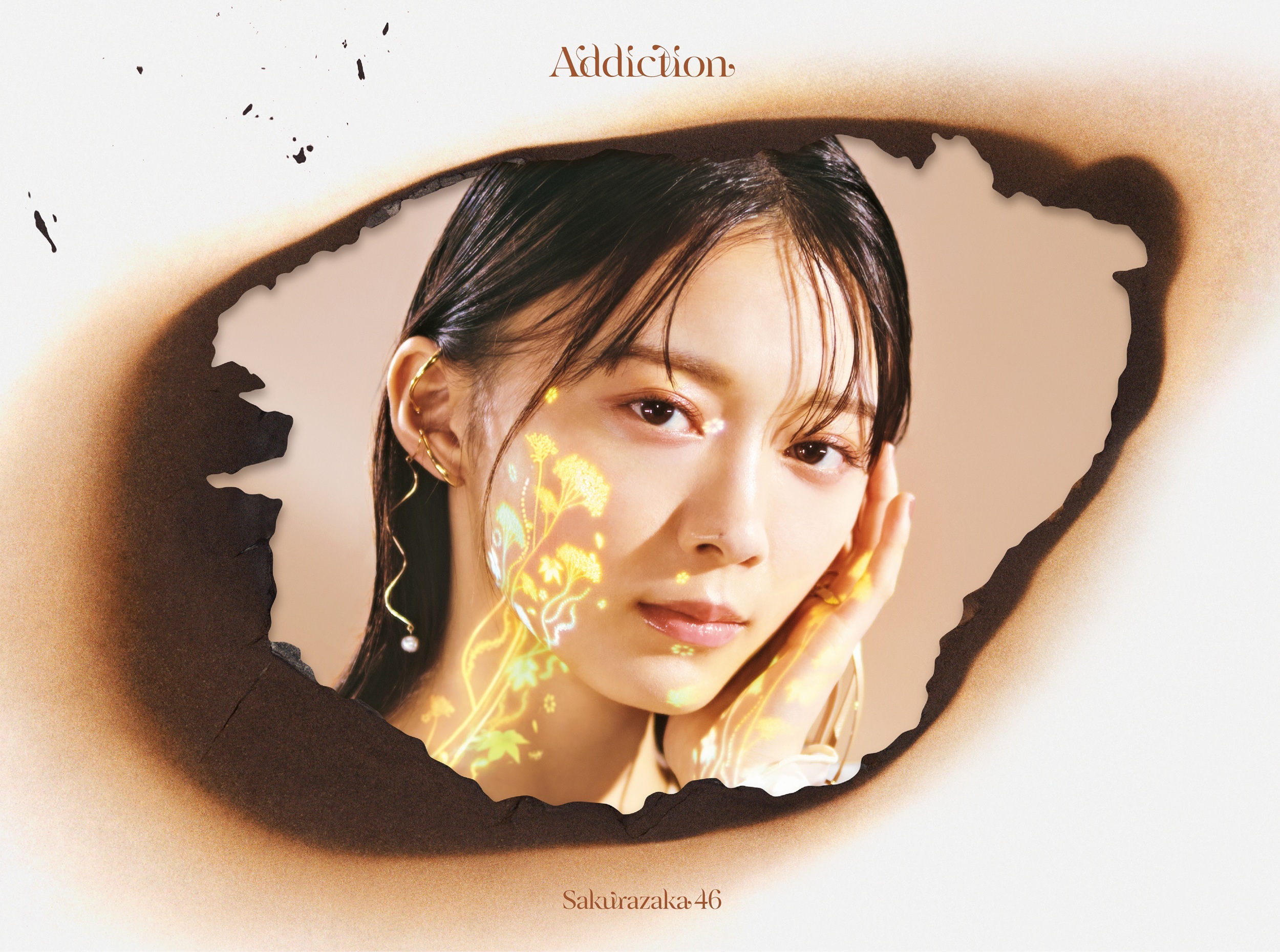 櫻坂46 Addiction 初回生産限定盤 TYPE-A ジャケ写