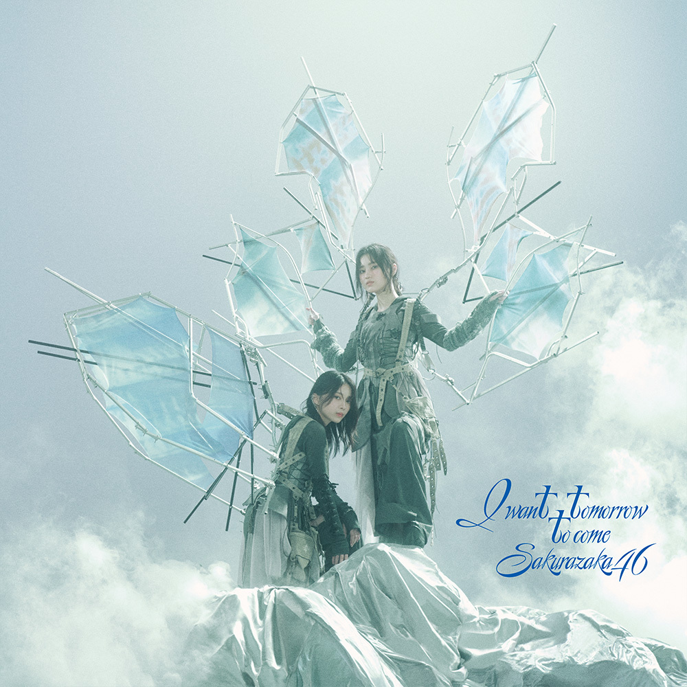 櫻坂46 I want tomorrow to come 初回仕様限定盤 TYPE-B ジャケ写