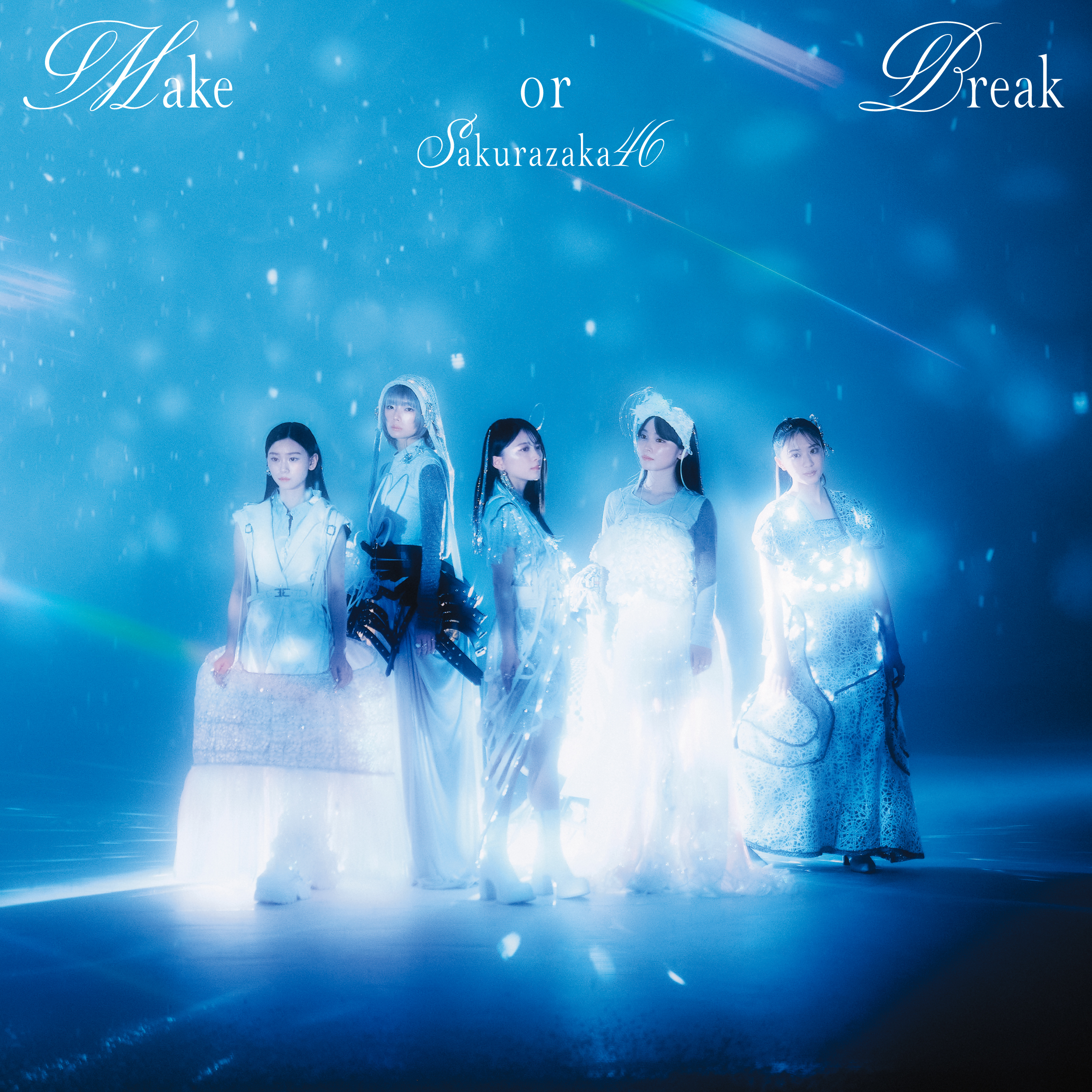 櫻坂46 Make or Break 初回仕様限定盤 TYPE-C ジャケ写