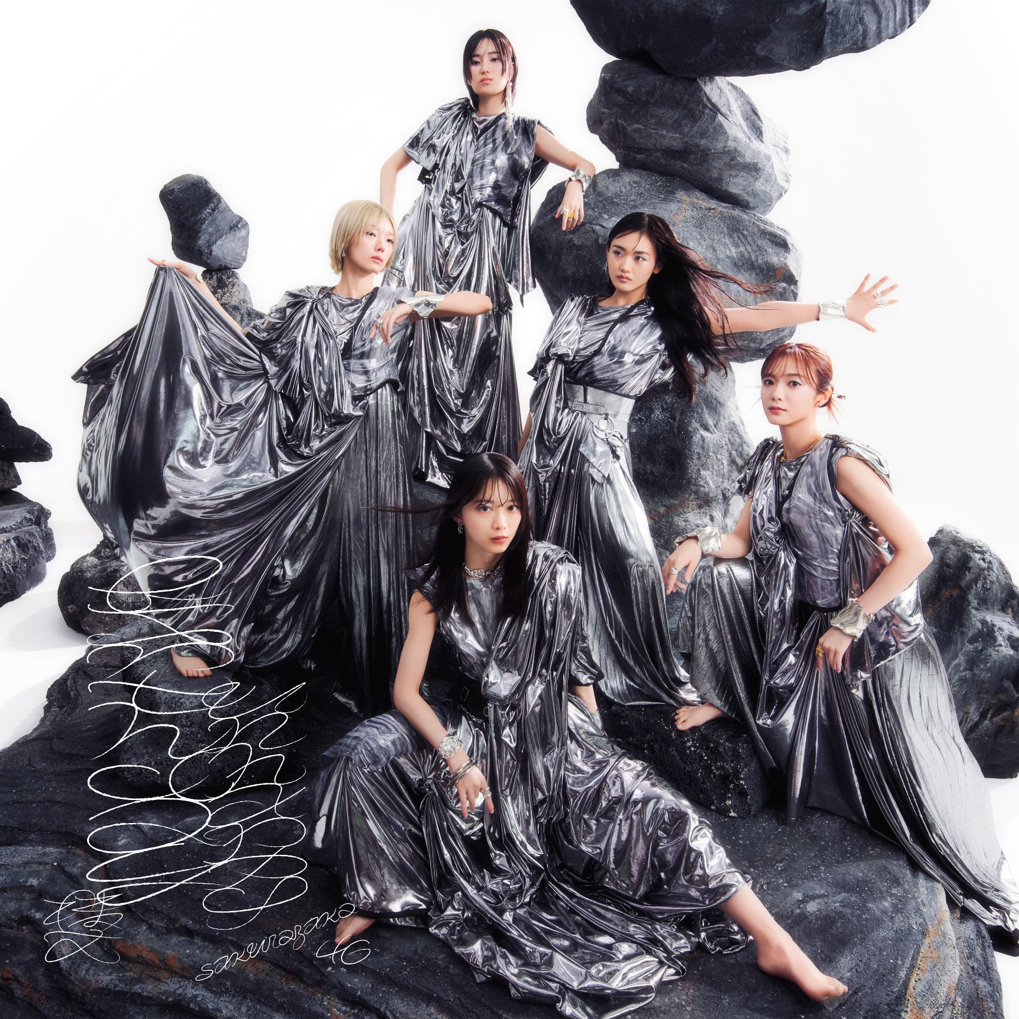 櫻坂46 Unhappy birthday構文 初回仕様限定盤 TYPE-C ジャケ写