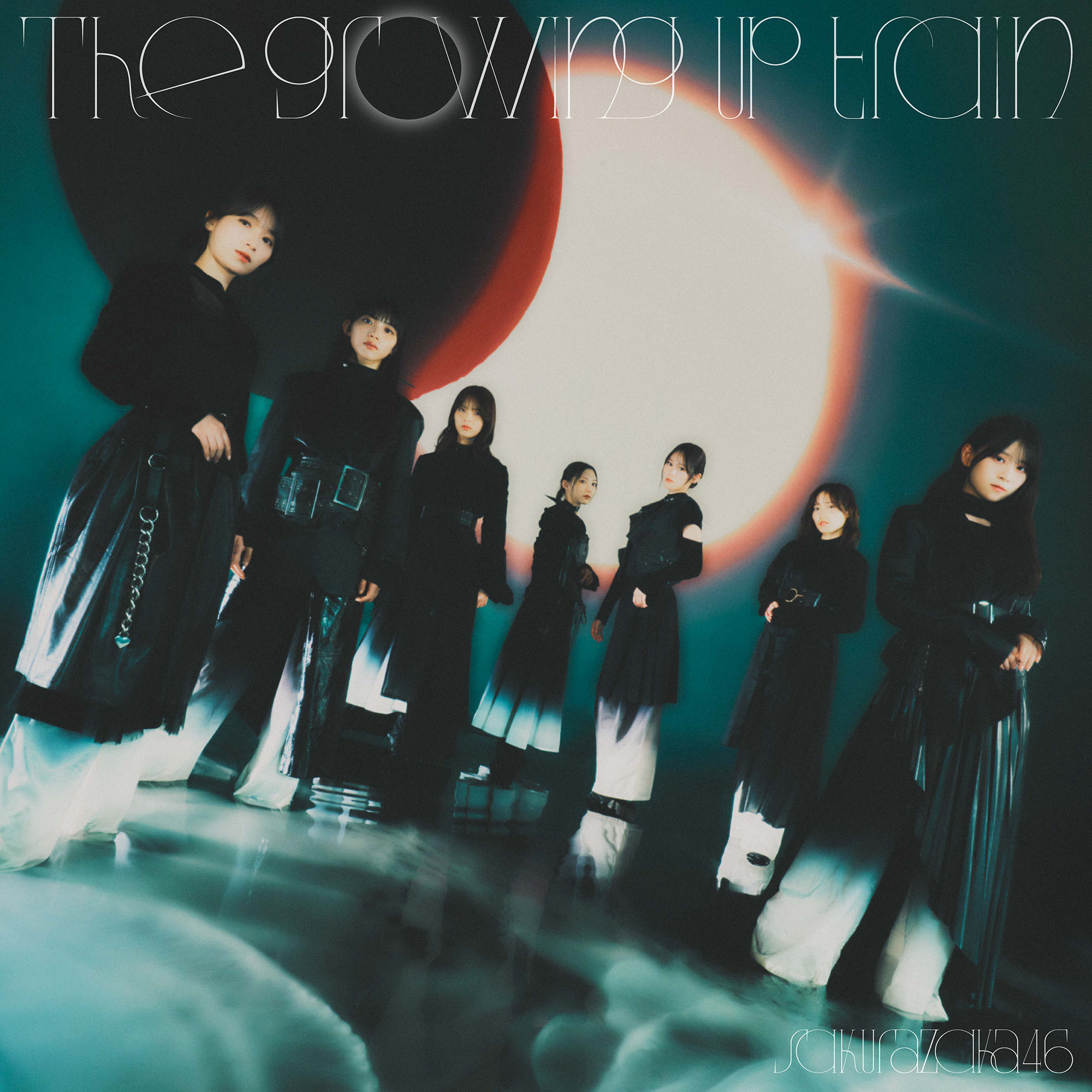櫻坂46 The growing up train 通常盤 ジャケ写